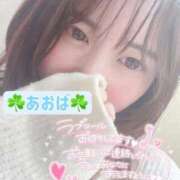 ヒメ日記 2025/11/08 13:04 投稿 三森あおば 池袋㊙エステ～フル勃起～