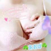 三森あおば ○○○のお誘い💓 池袋㊙エステ～フル勃起～