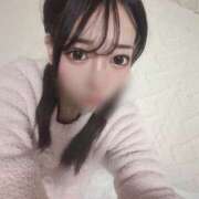 ヒメ日記 2025/02/02 10:57 投稿 小鳥遊かな/高級N〇ソープ看板 Platinum Legend(プラチナムレジェンド)