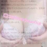 ヒメ日記 2025/02/23 12:23 投稿 香咲りあ 池袋㊙エステ～フル勃起～