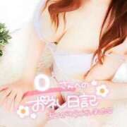 ヒメ日記 2025/03/22 09:51 投稿 香咲りあ 池袋㊙エステ～フル勃起～