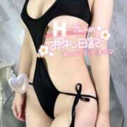 ヒメ日記 2025/03/27 23:31 投稿 香咲りあ 池袋㊙エステ～フル勃起～