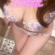 ヒメ日記 2025/04/12 12:03 投稿 香咲りあ 池袋㊙エステ～フル勃起～