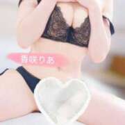 ヒメ日記 2025/05/16 20:51 投稿 香咲りあ 池袋㊙エステ～フル勃起～