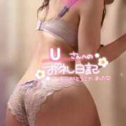 ヒメ日記 2025/06/01 18:02 投稿 香咲りあ 池袋㊙エステ～フル勃起～