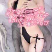 ヒメ日記 2025/06/14 20:12 投稿 香咲りあ 池袋㊙エステ～フル勃起～