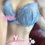 ヒメ日記 2025/06/19 08:14 投稿 香咲りあ 池袋㊙エステ～フル勃起～