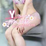 ヒメ日記 2025/07/22 18:21 投稿 香咲りあ 池袋㊙エステ～フル勃起～