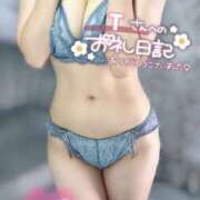 ヒメ日記 2025/08/17 08:21 投稿 香咲りあ 池袋㊙エステ～フル勃起～