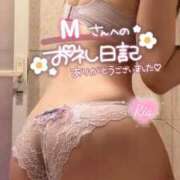 ヒメ日記 2025/11/30 17:25 投稿 香咲りあ 池袋㊙エステ～フル勃起～