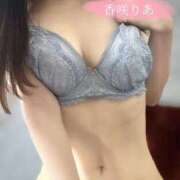 ヒメ日記 2025/12/01 18:41 投稿 香咲りあ 池袋㊙エステ～フル勃起～