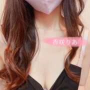 ヒメ日記 2026/01/05 08:04 投稿 香咲りあ 池袋㊙エステ～フル勃起～