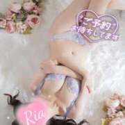 ヒメ日記 2026/01/24 08:21 投稿 香咲りあ 池袋㊙エステ～フル勃起～