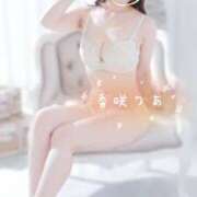 ヒメ日記 2026/04/18 08:12 投稿 香咲りあ 池袋㊙エステ～フル勃起～