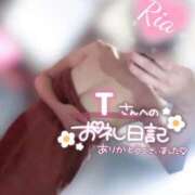ヒメ日記 2026/04/30 21:33 投稿 香咲りあ 池袋㊙エステ～フル勃起～