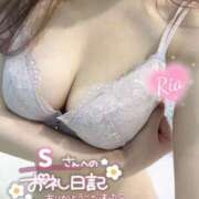 ヒメ日記 2026/07/17 20:06 投稿 香咲りあ 池袋㊙エステ～フル勃起～