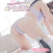 ヒメ日記 2026/08/09 12:25 投稿 香咲りあ 池袋㊙エステ～フル勃起～