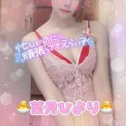 ヒメ日記 2025/02/07 12:31 投稿 葉月ひより 池袋㊙エステ～フル勃起～