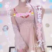 ヒメ日記 2025/02/27 20:31 投稿 葉月ひより 池袋㊙エステ～フル勃起～