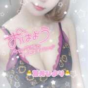 ヒメ日記 2025/03/23 10:03 投稿 葉月ひより 池袋㊙エステ～フル勃起～