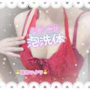 ヒメ日記 2025/04/05 10:22 投稿 葉月ひより 池袋㊙エステ～フル勃起～