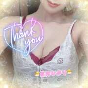 ヒメ日記 2025/04/29 17:51 投稿 葉月ひより 池袋㊙エステ～フル勃起～