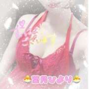 ヒメ日記 2025/05/03 10:41 投稿 葉月ひより 池袋㊙エステ～フル勃起～