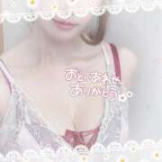 ヒメ日記 2025/05/04 11:02 投稿 葉月ひより 池袋㊙エステ～フル勃起～