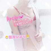 ヒメ日記 2025/05/05 10:51 投稿 葉月ひより 池袋㊙エステ～フル勃起～