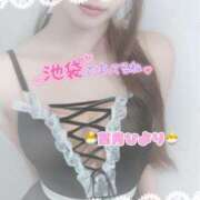 ヒメ日記 2025/06/08 16:21 投稿 葉月ひより 池袋㊙エステ～フル勃起～