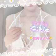 ヒメ日記 2025/06/10 21:01 投稿 葉月ひより 池袋㊙エステ～フル勃起～