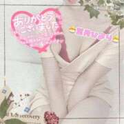 葉月ひより お礼💌 池袋㊙エステ～フル勃起～