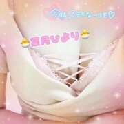 ヒメ日記 2026/04/19 14:01 投稿 葉月ひより 池袋㊙エステ～フル勃起～