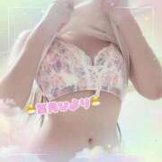 葉月ひより まったり♡ 池袋㊙エステ～フル勃起～