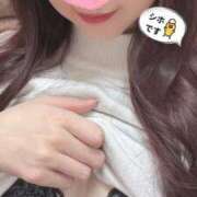 ヒメ日記 2025/02/06 15:41 投稿 佐藤シホ 池袋㊙エステ～フル勃起～