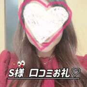 ヒメ日記 2025/02/11 19:21 投稿 佐藤シホ 池袋㊙エステ～フル勃起～