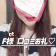 ヒメ日記 2025/03/02 22:07 投稿 佐藤シホ 池袋㊙エステ～フル勃起～