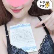 ヒメ日記 2025/03/06 19:21 投稿 佐藤シホ 池袋㊙エステ～フル勃起～