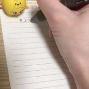 ヒメ日記 2025/03/07 08:02 投稿 佐藤シホ 池袋㊙エステ～フル勃起～