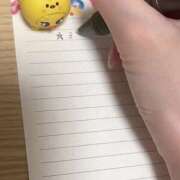 ヒメ日記 2025/03/08 08:11 投稿 佐藤シホ 池袋㊙エステ～フル勃起～