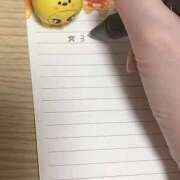 ヒメ日記 2025/03/08 19:08 投稿 佐藤シホ 池袋㊙エステ～フル勃起～