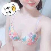 ヒメ日記 2025/03/18 12:04 投稿 佐藤シホ 池袋㊙エステ～フル勃起～