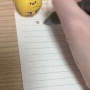 ヒメ日記 2025/03/20 17:21 投稿 佐藤シホ 池袋㊙エステ～フル勃起～