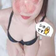 ヒメ日記 2025/03/22 19:11 投稿 佐藤シホ 池袋㊙エステ～フル勃起～