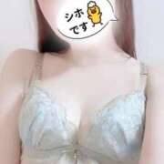 ヒメ日記 2025/04/18 08:11 投稿 佐藤シホ 池袋㊙エステ～フル勃起～