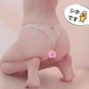 ヒメ日記 2025/05/10 08:19 投稿 佐藤シホ 池袋㊙エステ～フル勃起～