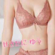 ヒメ日記 2025/02/04 11:15 投稿 関谷ゆう 池袋㊙エステ～フル勃起～