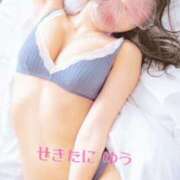 ヒメ日記 2025/02/08 11:21 投稿 関谷ゆう 池袋㊙エステ～フル勃起～