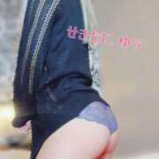 ヒメ日記 2025/02/13 11:31 投稿 関谷ゆう 池袋㊙エステ～フル勃起～