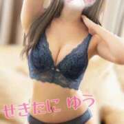 ヒメ日記 2025/02/24 11:21 投稿 関谷ゆう 池袋㊙エステ～フル勃起～